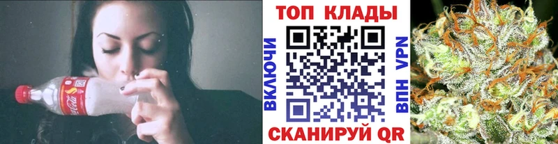 Наркошоп Лесосибирск A PVP  KRAKEN ссылка  Гашиш 