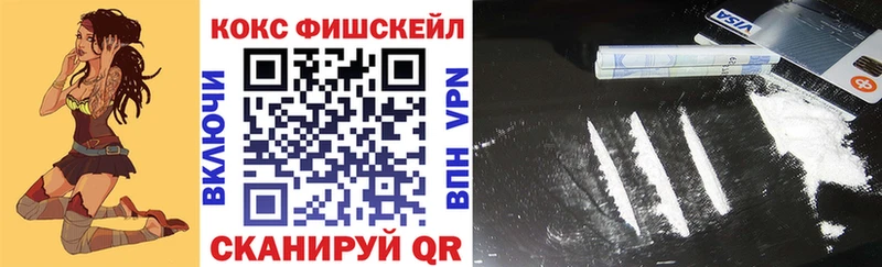 кракен онион  наркошоп  Лесосибирск  Cocaine Эквадор 