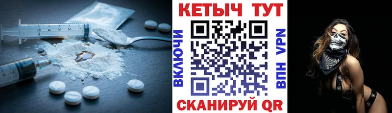 Кетамин ketamine  Лесосибирск 