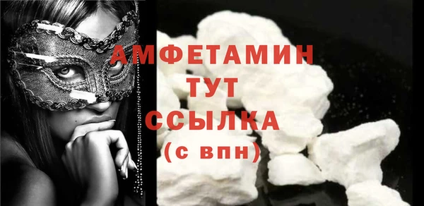 гашиш Новый Уренгой