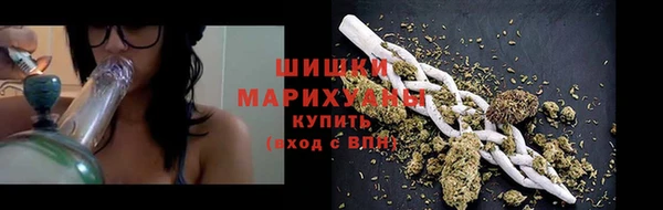 синтетический гашиш Новодвинск