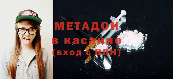 кокаин VHQ Алзамай