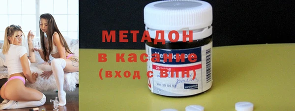 тгк Алексин