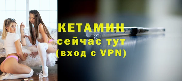 тгк Алексин