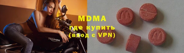 тгк Алексин