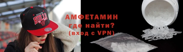 ешки Новозыбков