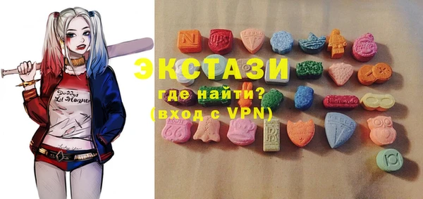 ешки Новозыбков