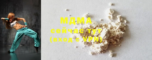 ешки Новозыбков