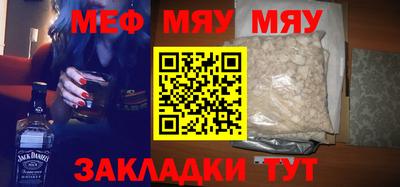 каннабис Гай