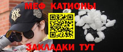 каннабис Гай