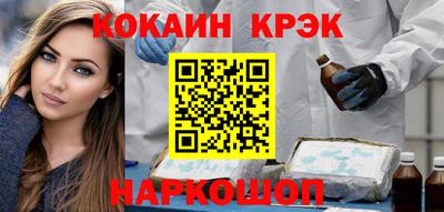 Альфа ПВП Гагарин