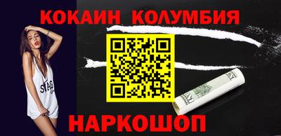 каннабис Гай