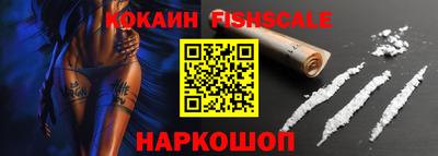 Альфа ПВП Гагарин