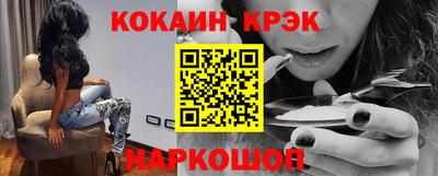 каннабис Гай