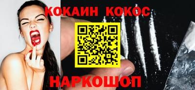 Альфа ПВП Гагарин