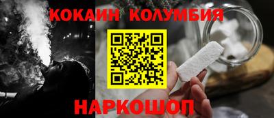 меф Гатчина