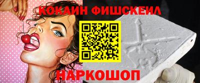 Альфа ПВП Гагарин
