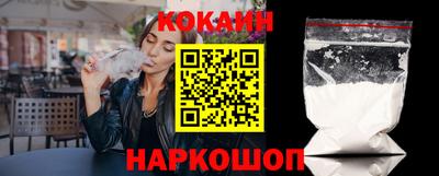 меф Гатчина