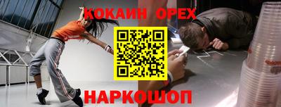 каннабис Гай