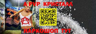 каннабис Гай