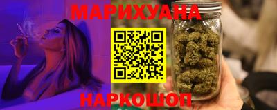 меф Гатчина