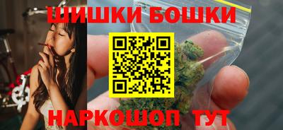 Альфа ПВП Гагарин