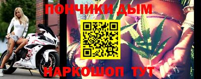 Альфа ПВП Гагарин