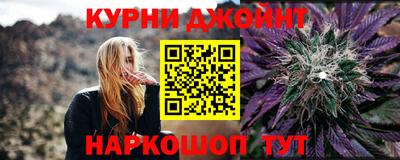 меф Гатчина