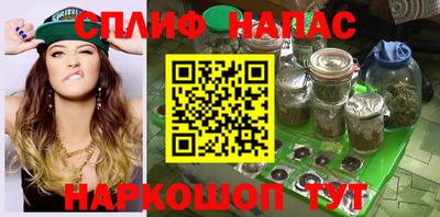 каннабис Гай