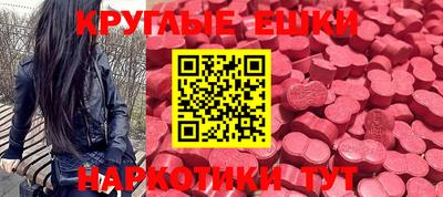 Альфа ПВП Гагарин