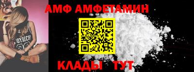 меф Гатчина