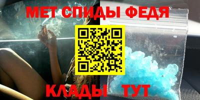 Альфа ПВП Гагарин