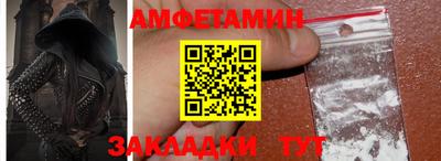СК Абакан