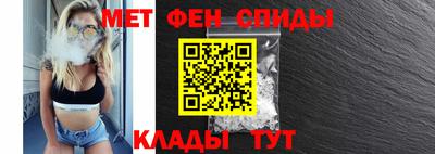 каннабис Гай