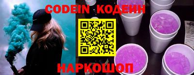 Альфа ПВП Гагарин