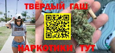 меф Гатчина