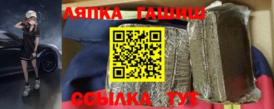 Альфа ПВП Гагарин