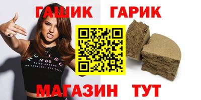 Альфа ПВП Гагарин