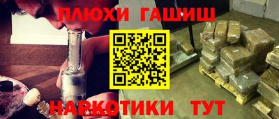 Альфа ПВП Гагарин