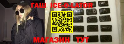 каннабис Гай