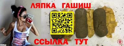 Альфа ПВП Гагарин