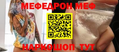 каннабис Гай
