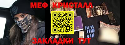 Альфа ПВП Гагарин