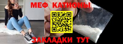 Альфа ПВП Гагарин