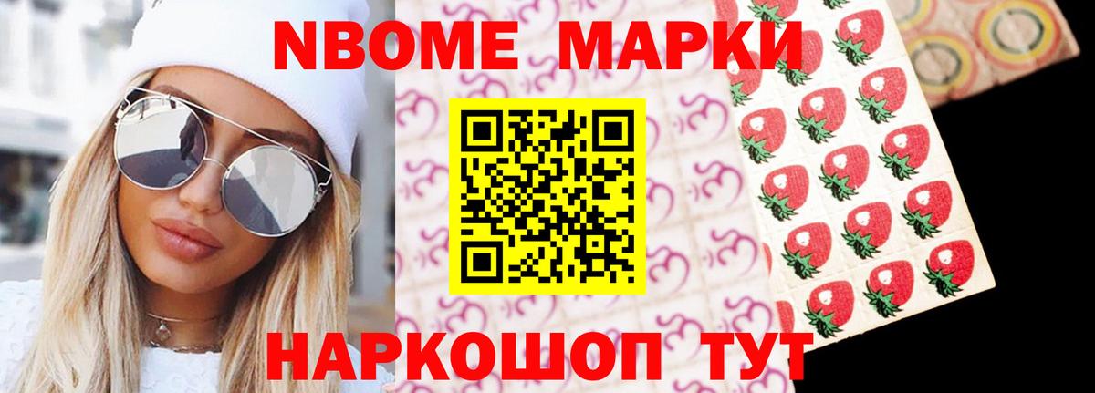 Лсд 25 экстази кислота Лесосибирск