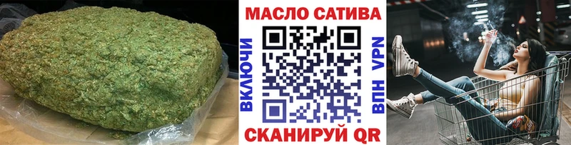 Дистиллят ТГК жижа Лесосибирск