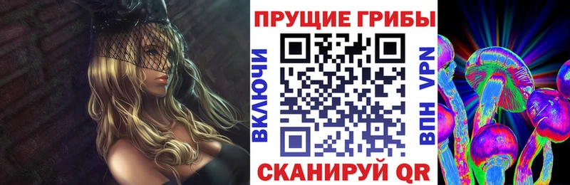 цены наркотик  Лесосибирск  Галлюциногенные грибы мухоморы 